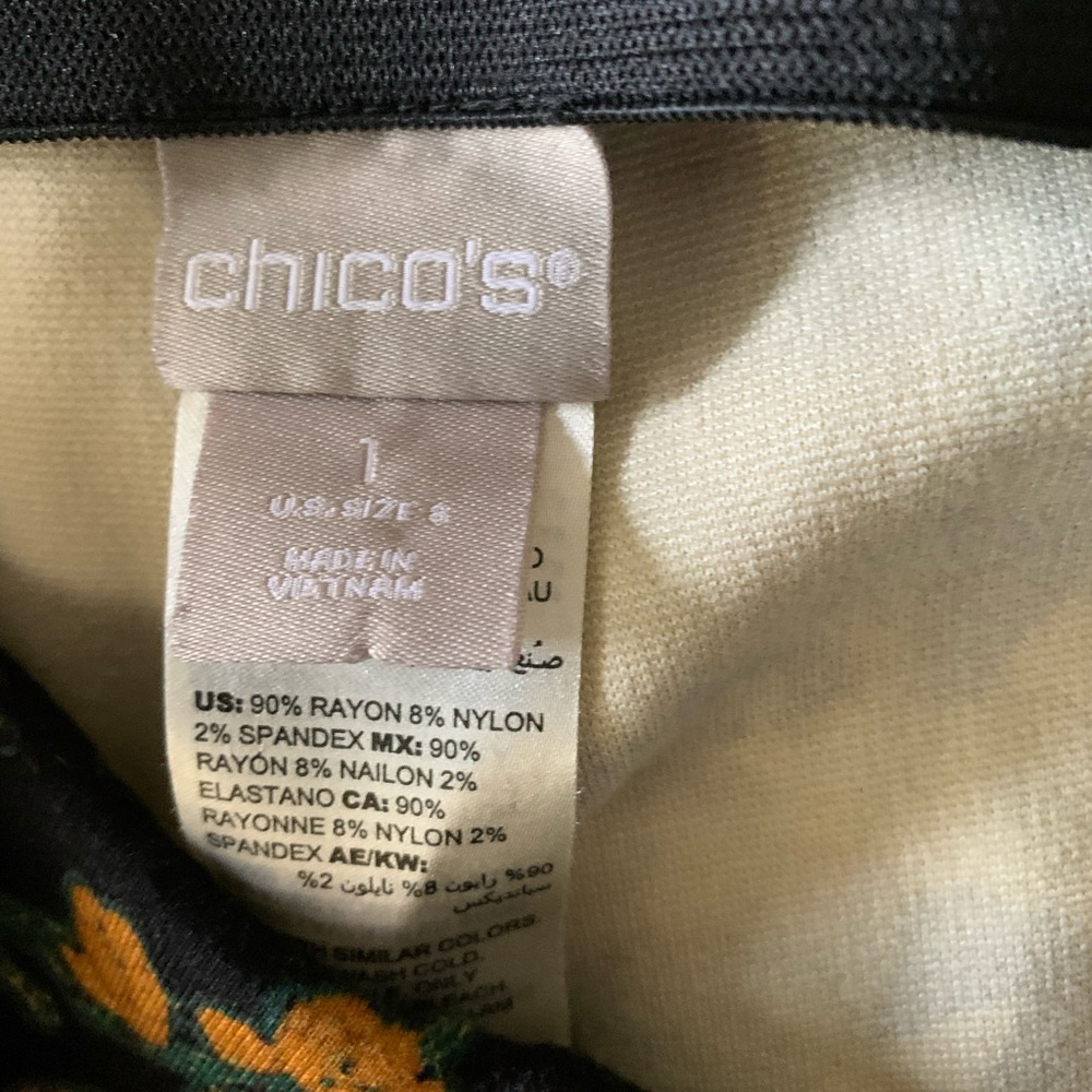 Chico's Black and Gold Patterned Pants - Picture 3 of 4